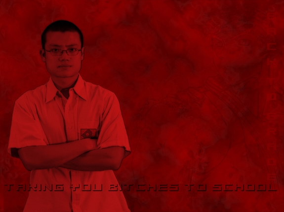 Dave Wallpaper